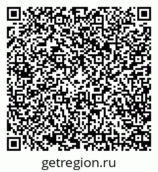 79087199742