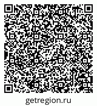 79087199745