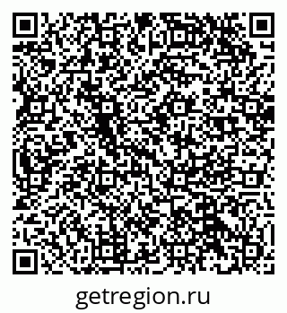79087199800
