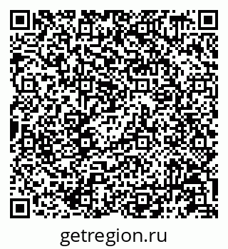 79087199872
