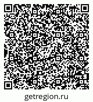 79087199900