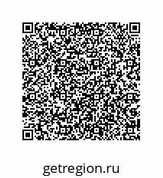79087200012