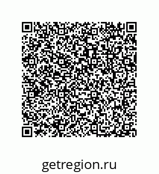 79087200065