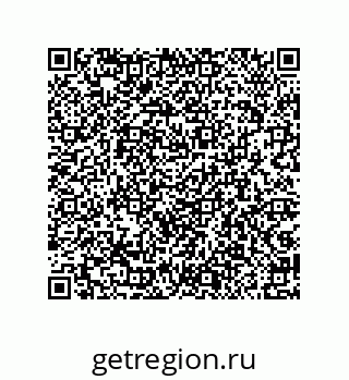 79087200067