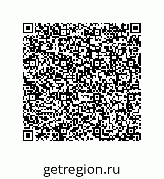 79087200085