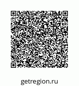 79087200137