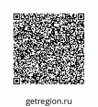 79087200142