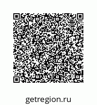 79087200143
