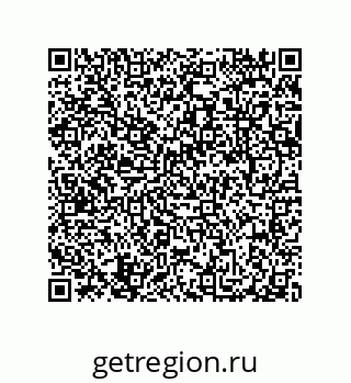 79087200164