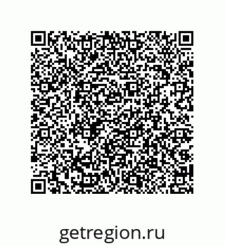 79087200185