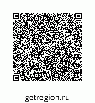 79087200186