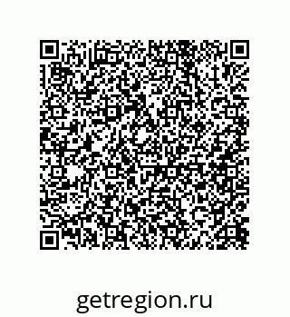 79087200194