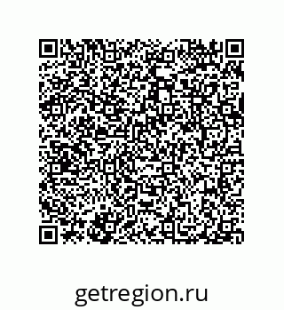 79087200195