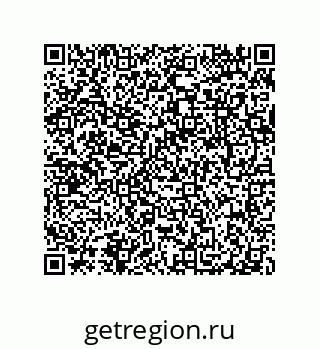 79087200196