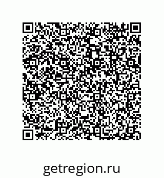 79087200202