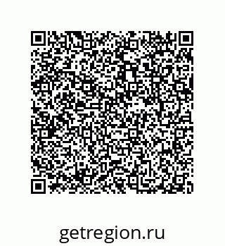 79087200234