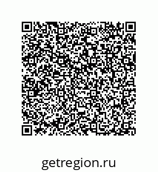 79087200259