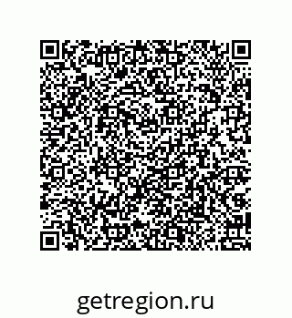 79087200260