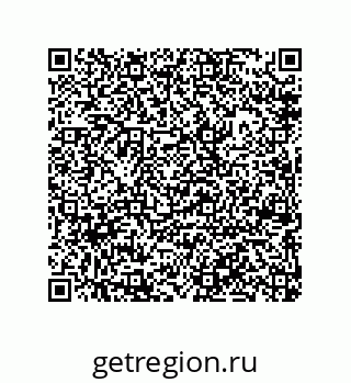 79087200261