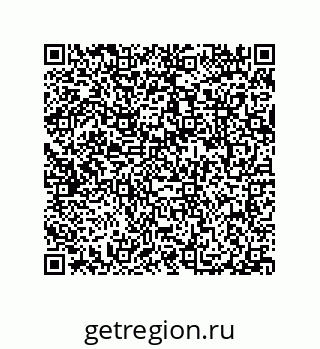 79087200281