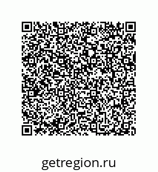 79087200284