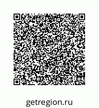 79087200290