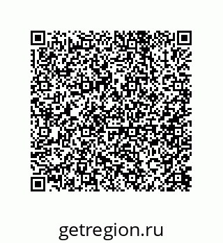 79087200294