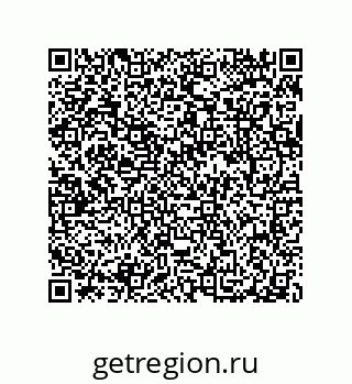 79087200296