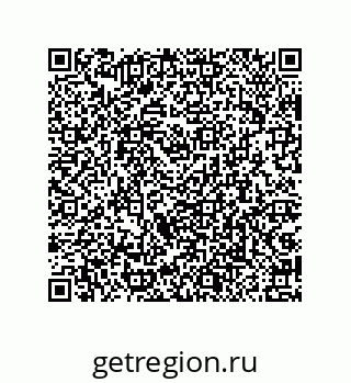 79087200332