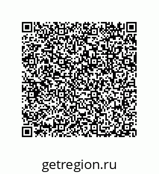 79087200565