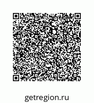 79087200610