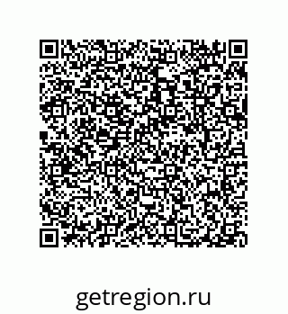 79087200633