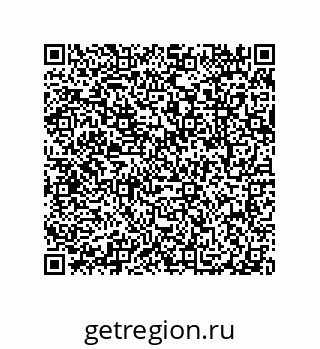 79087200638