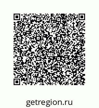79087200673