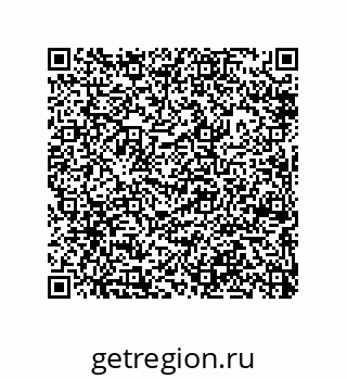 79087200674