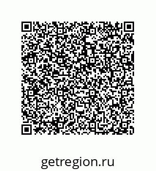 79087200684