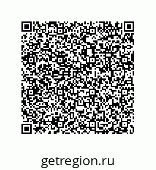 79087200686