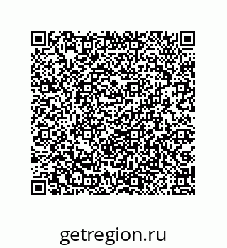 79087200694