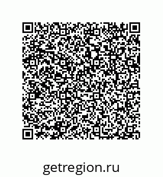 79087200725
