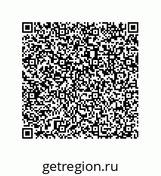 79087200847