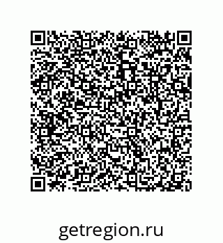 79087200848