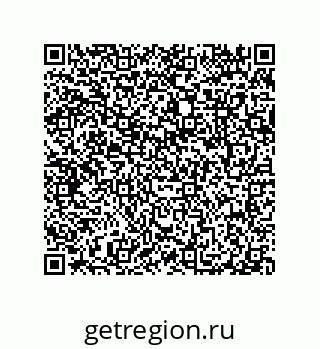 79087200850