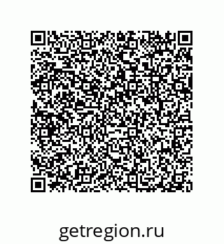 79087200868