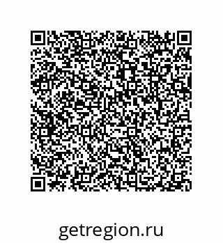 79087200873