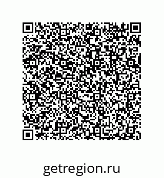 79087200896