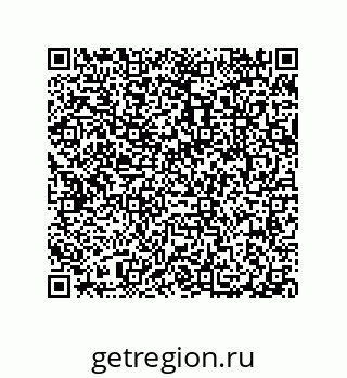 79087200923