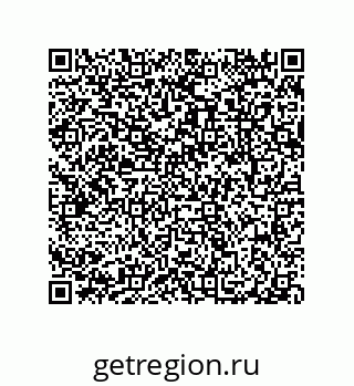 79087200932