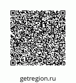 79087200945
