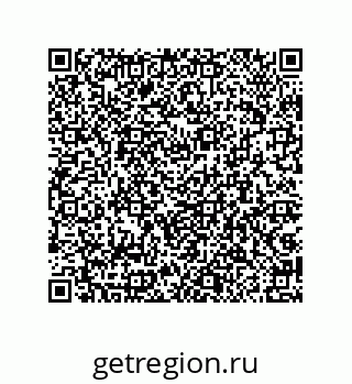 79087200971