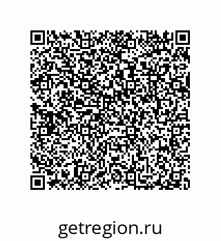 79087200984